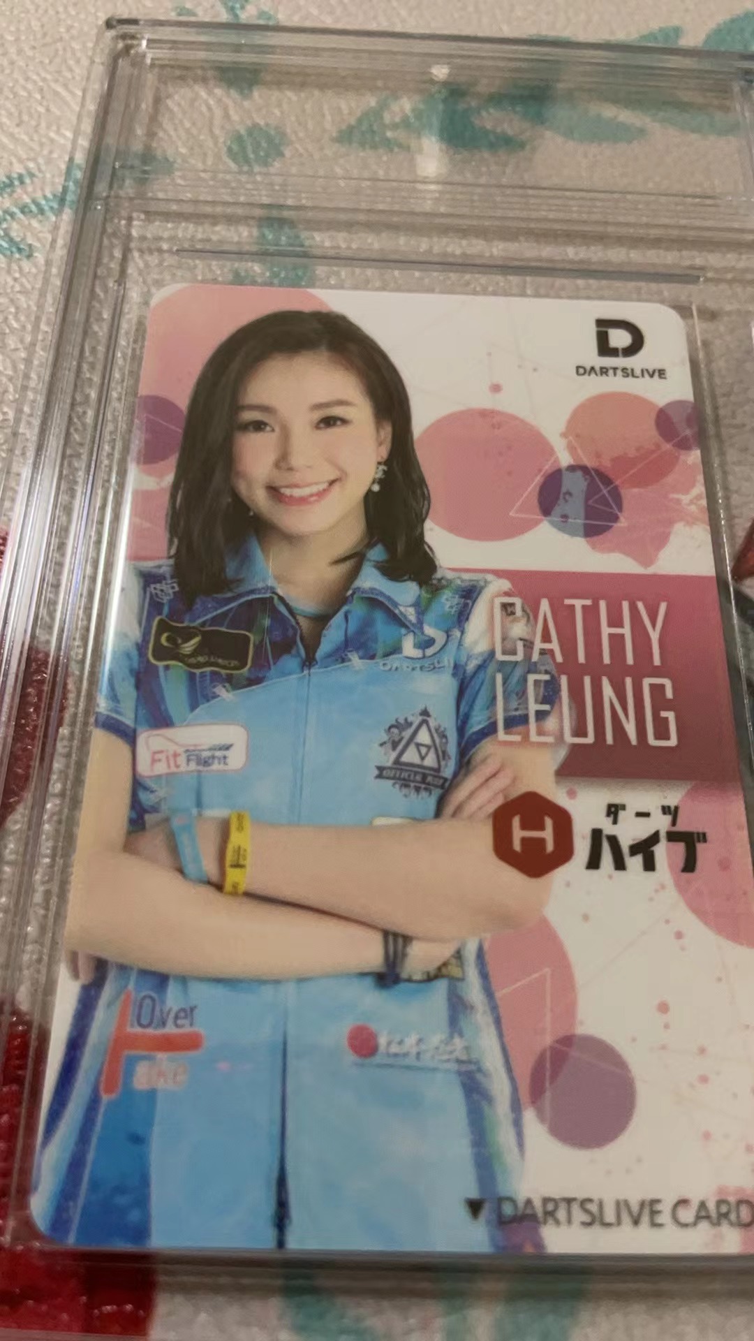 Cathy Hive Card 2019