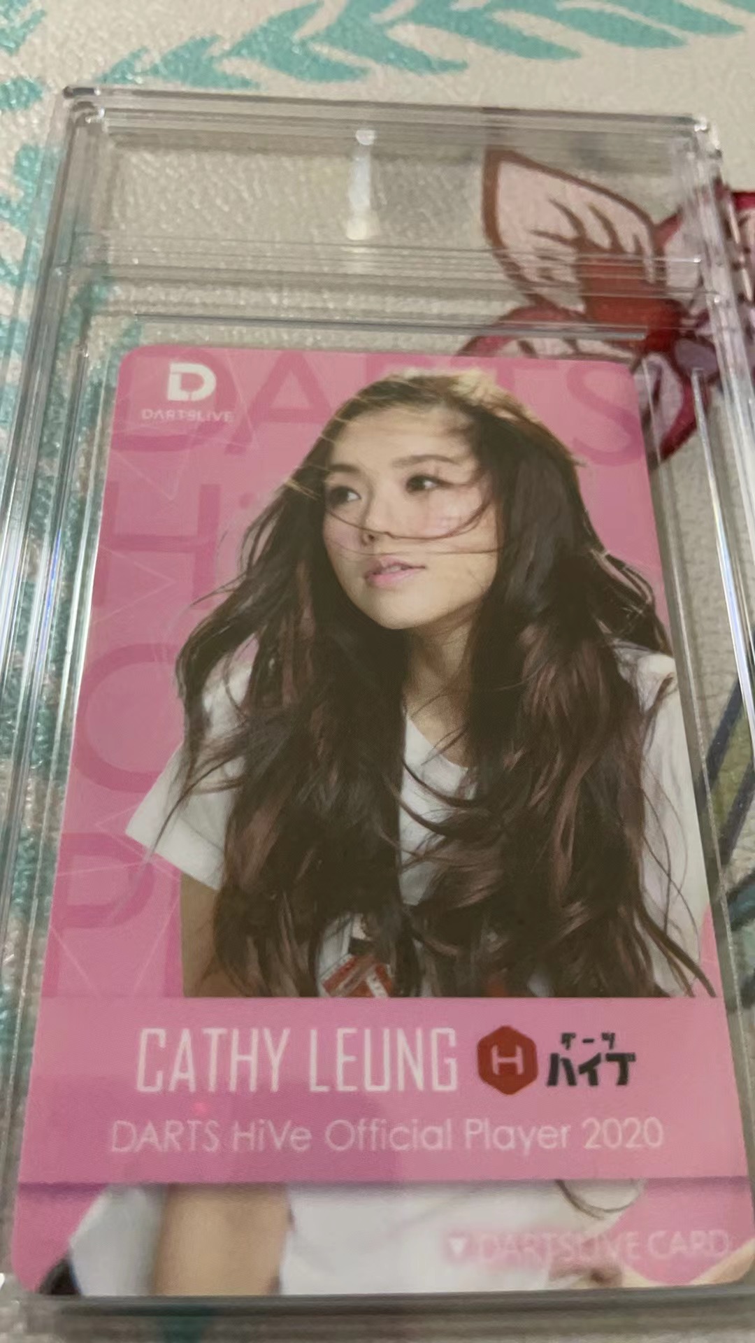 Cathy Hive Card